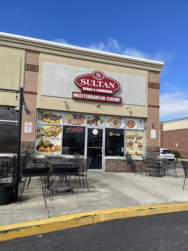 Photo of Sultan Kebab & Shawerma - 7118 Mannheim Rd, Rosemont, IL 60018