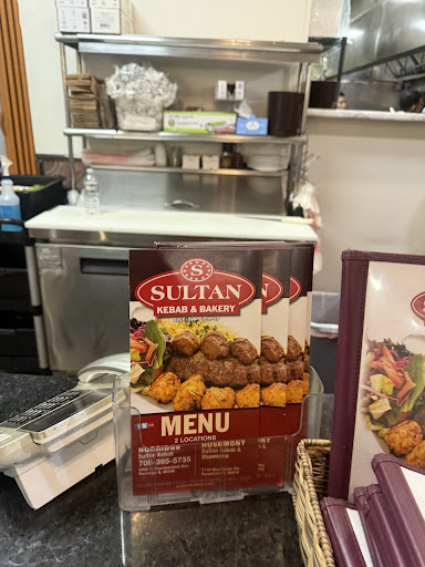 Photo of Sultan Kebab & Shawerma - 7118 Mannheim Rd, Rosemont, IL 60018