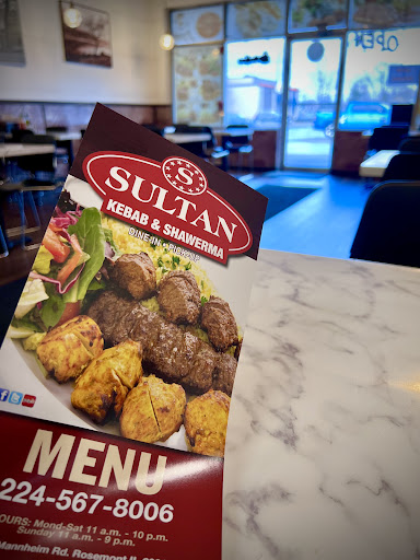 Photo of Sultan Kebab & Shawerma - 7118 Mannheim Rd, Rosemont, IL 60018