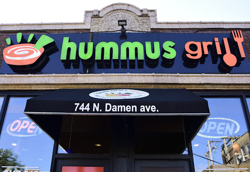 Photo of Hummus Grill Chicago - 744 N Damen Ave, Chicago, IL 60622