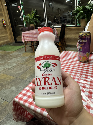 Photo of SHAWARMA #1 - 7336 W Lawrence Ave, Harwood Heights, IL 60706