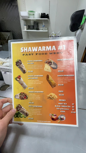 Photo of SHAWARMA #1 - 7336 W Lawrence Ave, Harwood Heights, IL 60706