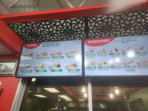 Photo of Yummi Saj - 15615 S Harlem Ave Unit#B, Orland Park, IL 60462