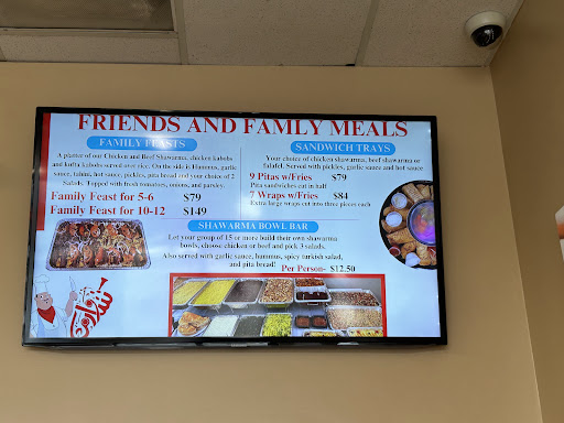 Photo of Pita Land - 7831 95th St, Hickory Hills, IL 60457