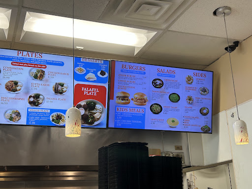 Photo of Pita Land - 7831 95th St, Hickory Hills, IL 60457