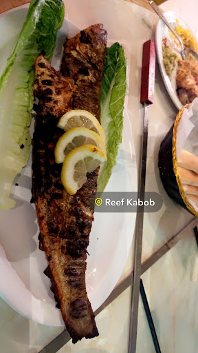 Photo of REEF KABOB مشاوي ريف - 7215 W 103rd St, Palos Hills, IL 60465