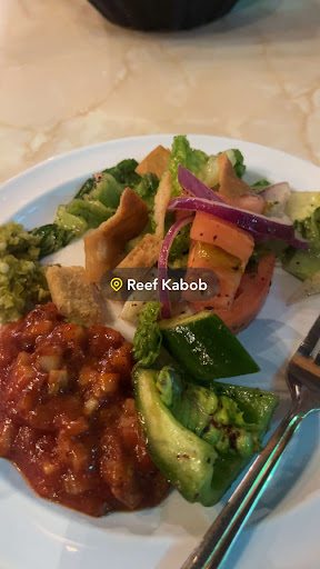 Photo of REEF KABOB مشاوي ريف - 7215 W 103rd St, Palos Hills, IL 60465