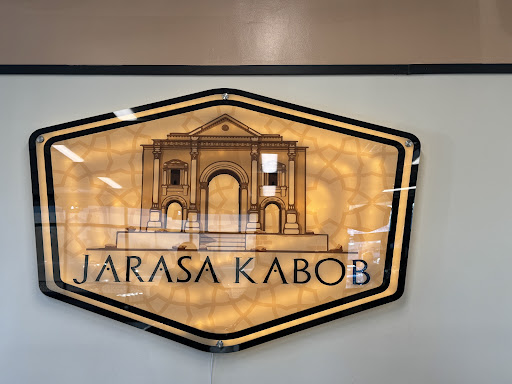 Photo of Jarasa Kabob - Jefferson Park - 5233 N Milwaukee Ave, Chicago, IL 60630