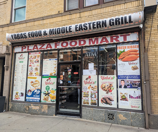 Photo of Yaba’s Food & middle eastern grill - 3011 W Armitage Ave, Chicago, IL 60647