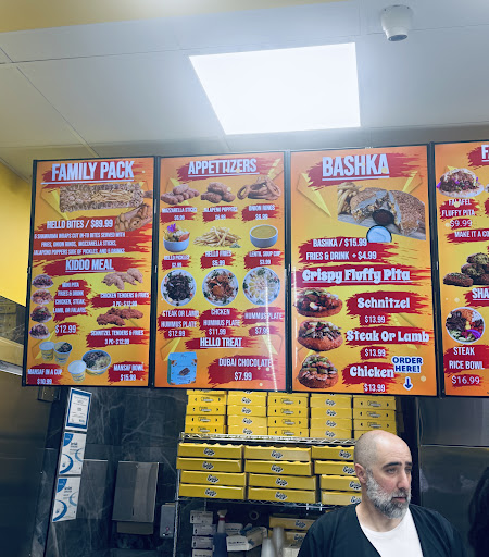 Photo of Hello Shawarma - 521 E Roosevelt Rd, Lombard, IL 60148