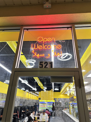 Photo of Hello Shawarma - 521 E Roosevelt Rd, Lombard, IL 60148