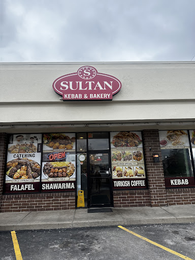 Photo of Sultan Kebab & Bakery - 4950 N Cumberland Ave, Norridge, IL 60706