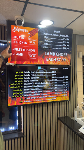 Photo of Mashawee Guy - 6840 W 95th St, Oak Lawn, IL 60453