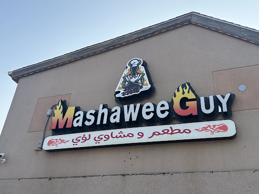 Photo of Mashawee Guy - 6840 W 95th St, Oak Lawn, IL 60453