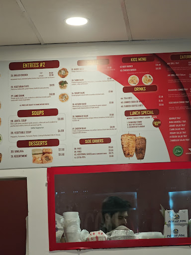 Photo of Shawarma Express - 898 E Roosevelt Rd, Lombard, IL 60148