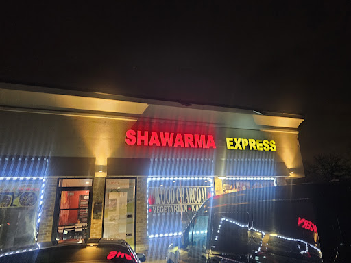 Photo of Shawarma Express - 898 E Roosevelt Rd, Lombard, IL 60148