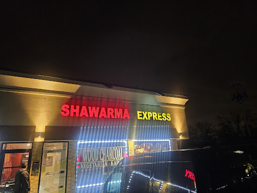 Photo of Shawarma Express - 898 E Roosevelt Rd, Lombard, IL 60148