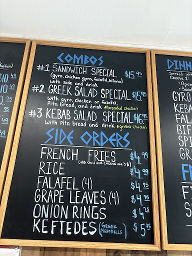 Photo of Gyro Express - 345b Chicopee St, Chicopee, MA 01013