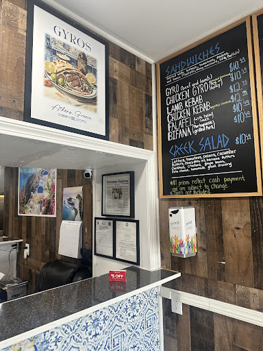 Photo of Gyro Express - 345b Chicopee St, Chicopee, MA 01013