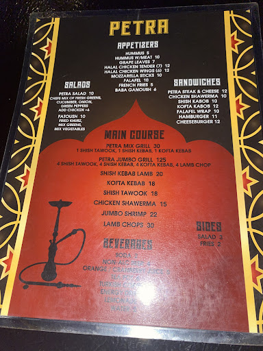 Photo of Petra Restaurant and Hookah lounge - 270 Worthington St, Springfield, MA 01103