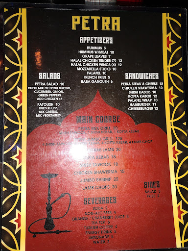 Photo of Petra Restaurant and Hookah lounge - 270 Worthington St, Springfield, MA 01103