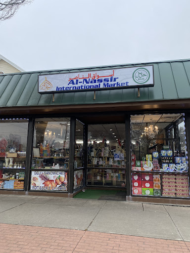 Photo of Alnassir International market اسواق الناصر Halal Meat - 205 Elm St, West Springfield, MA 01089