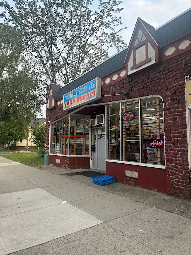 Photo of Yara Market أسواق يارا - 470 Main St #3917, West Springfield, MA 01089