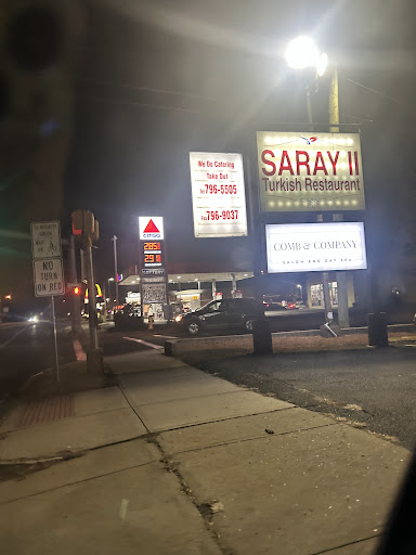 Photo of Saray II Turkish Restaurant - 1374 Allen St, Springfield, MA 01118