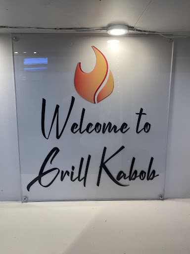 Photo of Grill Kabob - 1401 K St NW Unit 101, Washington, DC 20005