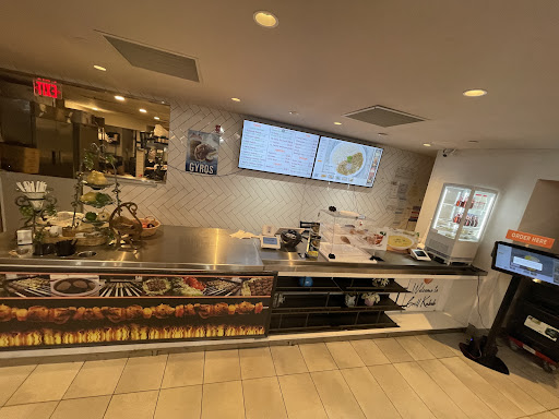 Photo of Grill Kabob - 1401 K St NW Unit 101, Washington, DC 20005