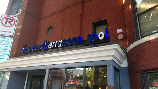 Photo of DC Stone Pizza - 467 Florida Ave NW, Washington, DC 20001