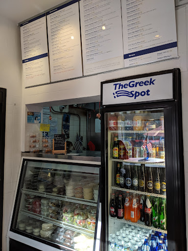 Photo of The Greek Spot - 2017 11th St NW, Washington, DC 20001