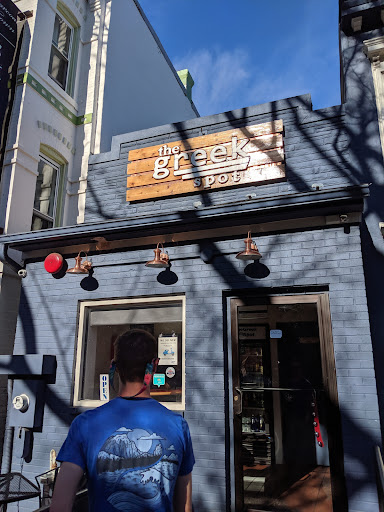 Photo of The Greek Spot - 2017 11th St NW, Washington, DC 20001