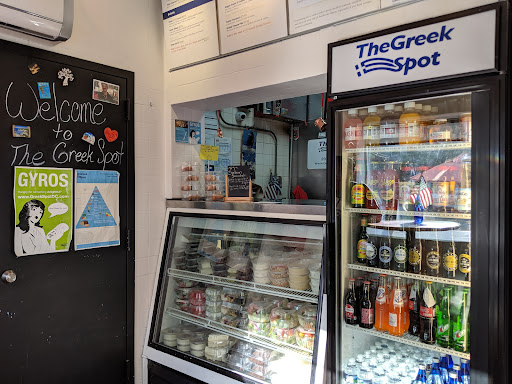 Photo of The Greek Spot - 2017 11th St NW, Washington, DC 20001