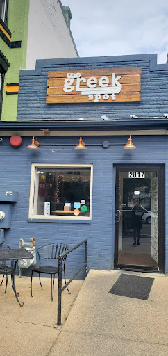 Photo of The Greek Spot - 2017 11th St NW, Washington, DC 20001