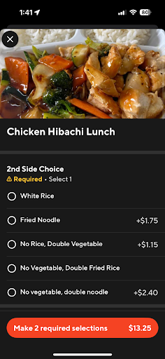 Photo of Sakura Japanese Cuisine - 360 Chippewa Mall Dr, Chippewa Falls, WI 54729