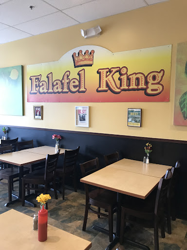 Photo of Falafel King - 3806 W Old Shakopee Rd, Bloomington, MN 55431