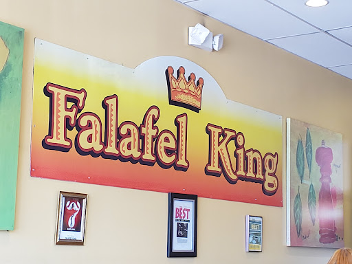 Photo of Falafel King - 3806 W Old Shakopee Rd, Bloomington, MN 55431