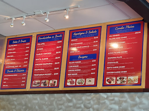 Photo of Falafel King - 3806 W Old Shakopee Rd, Bloomington, MN 55431