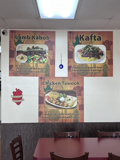 Photo of Mazaya Mediterranean Grill - Halal - 15860 Imperial Hwy., La Mirada, CA 90638