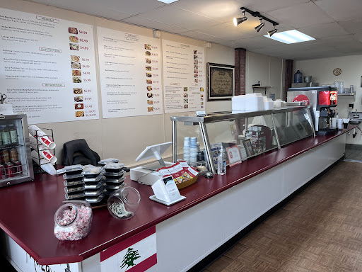 Photo of Mazaya Mediterranean Grill - Halal - 15860 Imperial Hwy., La Mirada, CA 90638