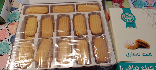 Photo of Pasha Market - 20802 E Arrow Hwy, Covina, CA 91724