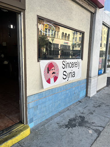 Photo of Sincerely Syria (Pasadena) - 21 S Fair Oaks Ave, Pasadena, CA 91105