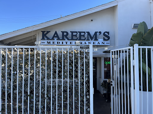 Photo of Kareem's Mediterranean - Anaheim - 1208 S Brookhurst St, Anaheim, CA 92804
