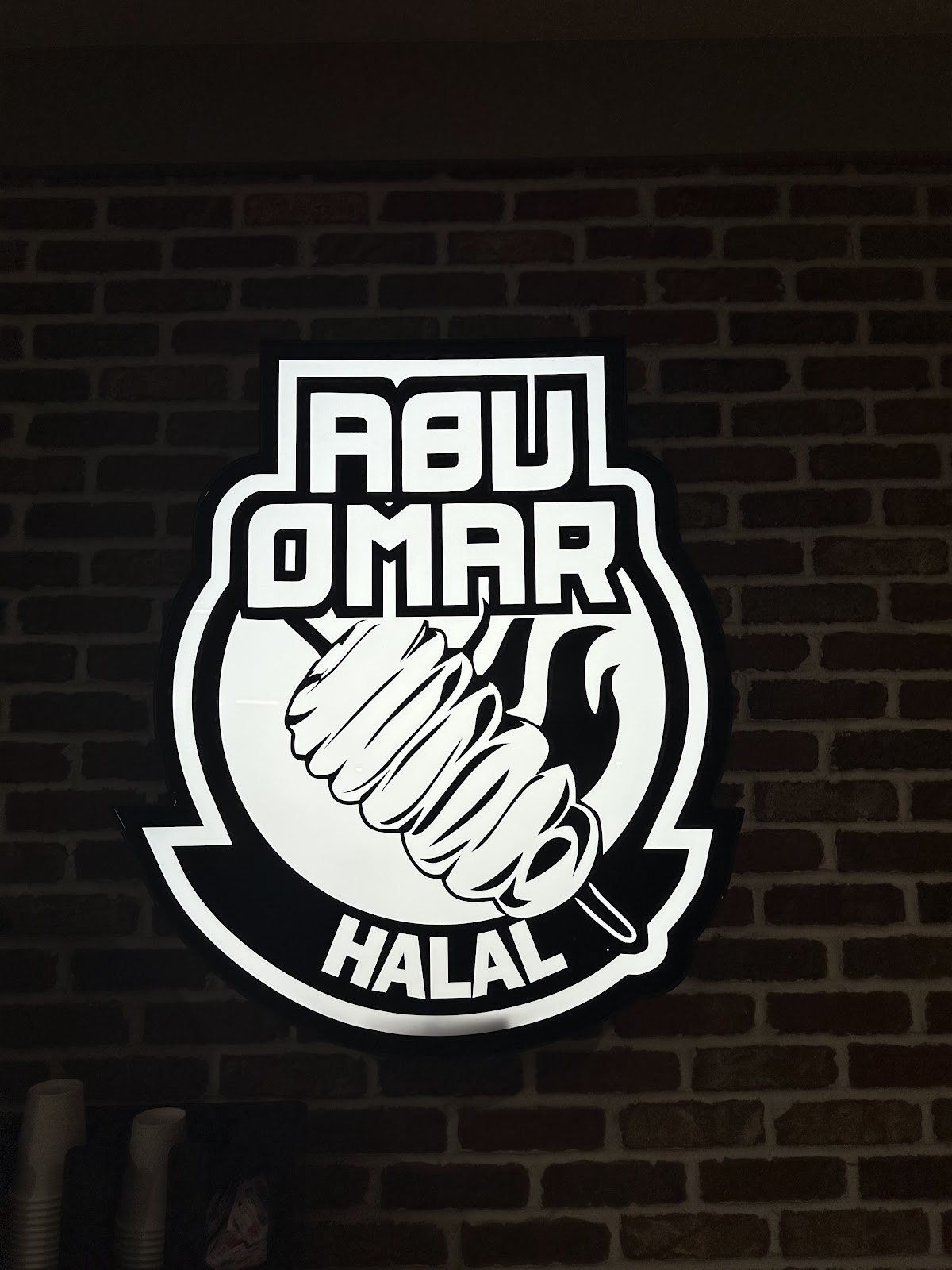 Photo of Abu Omar Halal - Anaheim, CA - 1730 S Euclid St, Anaheim, CA 92802