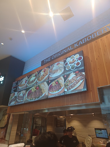 Photo of Massis Kabob The Original Kabobery - 400 S Baldwin Ave, Arcadia, CA 91007