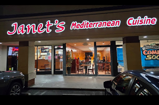 Photo of Janet's Mediterranean Cuisine - 1402 Huntington Dr, Duarte, CA 91010