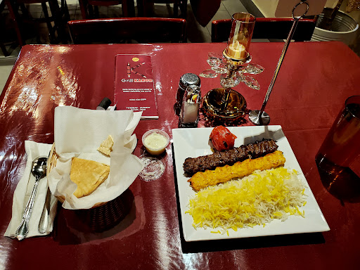 Photo of K Grill Kabob - 3646 Nogales St ste b, West Covina, CA 91792