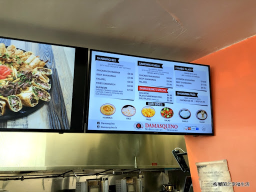 Photo of Damasquino - 535 W Baseline Rd #4803, Glendora, CA 91740