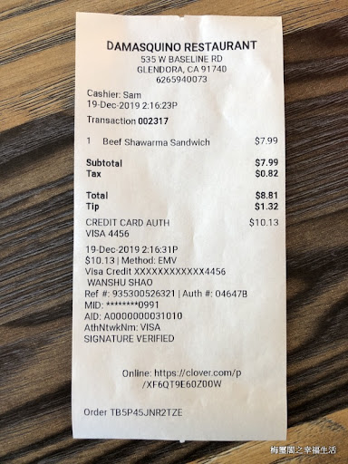 Photo of Damasquino - 535 W Baseline Rd #4803, Glendora, CA 91740